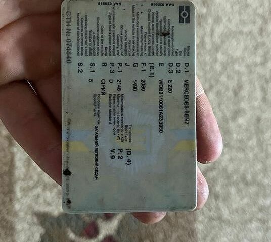 Сірий Мерседес Е-Клас, об'ємом двигуна 2.2 л та пробігом 299 тис. км за 5500 $, фото 1 на Automoto.ua