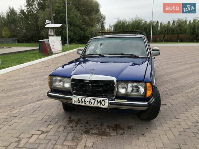 Синий Мерседес Е-Класс, объемом двигателя 2 л и пробегом 180 тыс. км за 950 $, фото 1 на Automoto.ua