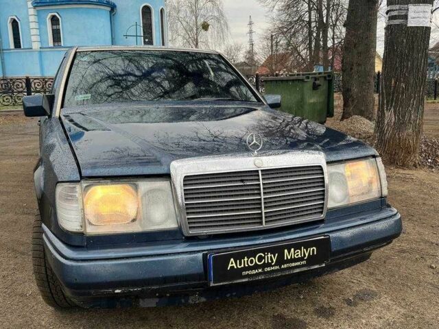 Синий Мерседес Е-Класс, объемом двигателя 3 л и пробегом 245 тыс. км за 2200 $, фото 1 на Automoto.ua