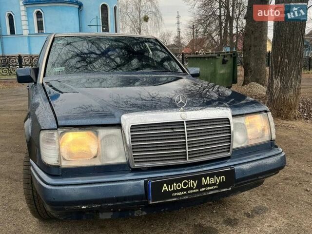 Синій Мерседес Е-Клас, об'ємом двигуна 3 л та пробігом 245 тис. км за 2200 $, фото 1 на Automoto.ua