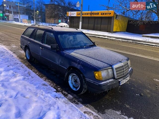 Синий Мерседес Е-Класс, объемом двигателя 2.3 л и пробегом 350 тыс. км за 1800 $, фото 1 на Automoto.ua