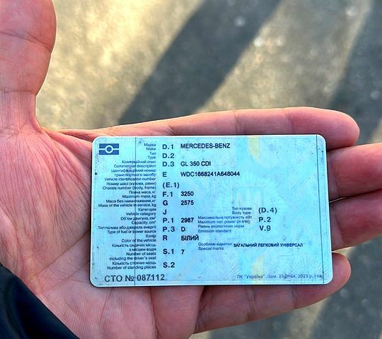 Білий Мерседес ГЛ-Клас, об'ємом двигуна 3 л та пробігом 180 тис. км за 14000 $, фото 1 на Automoto.ua