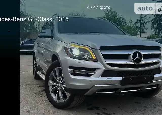 Сірий Мерседес ГЛ-Клас, об'ємом двигуна 3 л та пробігом 151 тис. км за 26500 $, фото 1 на Automoto.ua