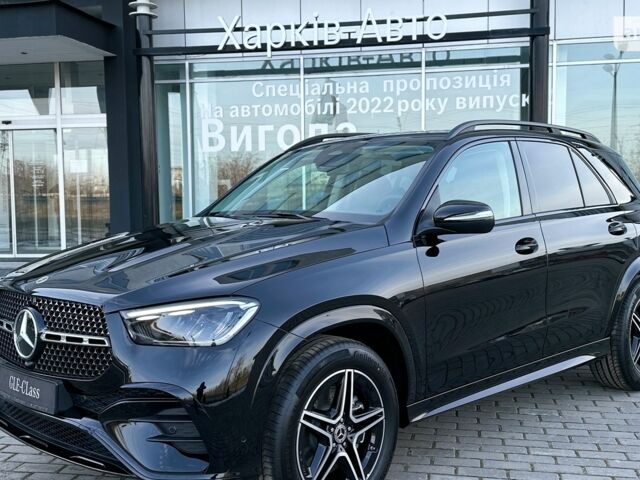 купить новое авто Мерседес ГЛЕ-Класс 2023 года от официального дилера Mercedes-Benz Харків-Авто Мерседес фото