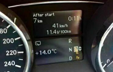 Чорний Мерседес Р-Клас, об'ємом двигуна 3.5 л та пробігом 200 тис. км за 11866 $, фото 1 на Automoto.ua