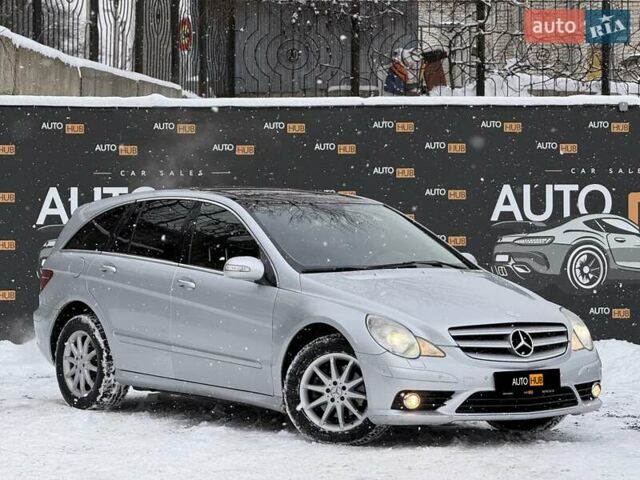 Серый Мерседес Р-Класс, объемом двигателя 3 л и пробегом 365 тыс. км за 9000 $, фото 1 на Automoto.ua
