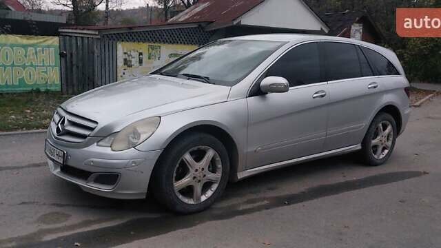 Мерседес Р-Клас 2006 у Тячеве на Automoto.ua Сірий Мерседес Р-Клас, об'ємом двигуна 3 л та пробігом 250 тис. км за 5900 $, фото 1 на Automoto.ua