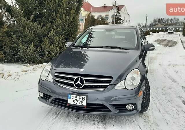 Сірий Мерседес Р-Клас, об'ємом двигуна 2.99 л та пробігом 268 тис. км за 14789 $, фото 1 на Automoto.ua