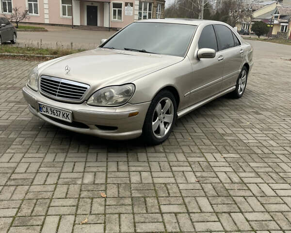 Бежевий Мерседес С Клас, об'ємом двигуна 5 л та пробігом 326 тис. км за 5000 $, фото 1 на Automoto.ua