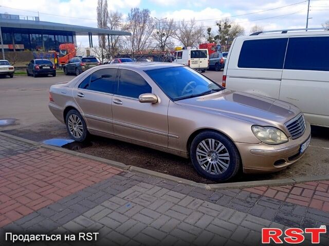 Бежевий Мерседес С Клас, об'ємом двигуна 37 л та пробігом 280 тис. км за 5000 $, фото 1 на Automoto.ua