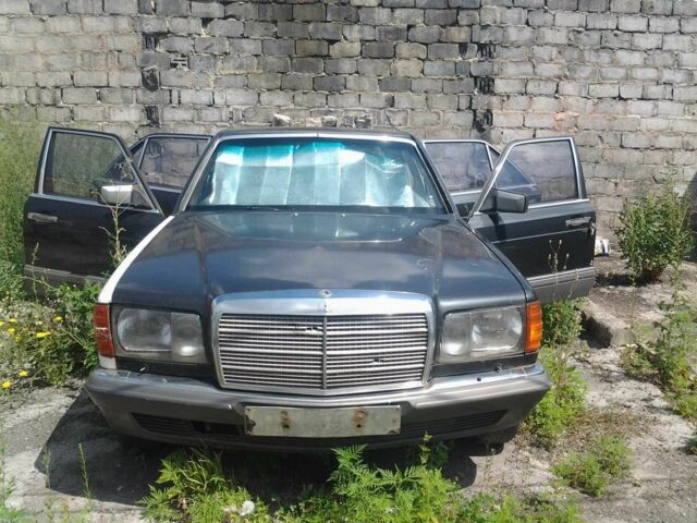 Черный Мерседес С Класс, объемом двигателя 2.3 л и пробегом 500 тыс. км за 1600 $, фото 1 на Automoto.ua