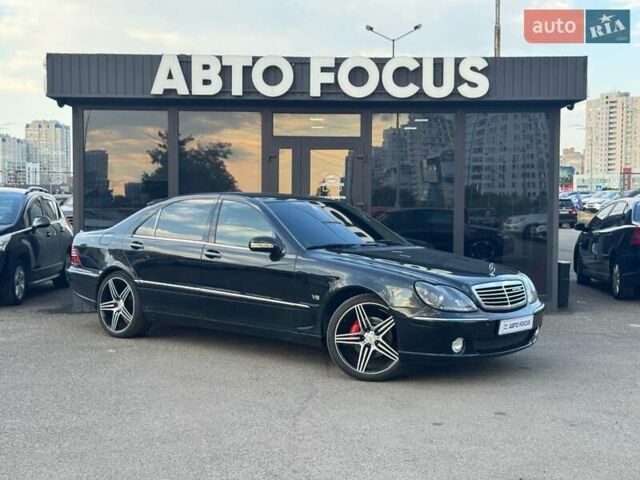 Чорний Мерседес С Клас, об'ємом двигуна 4.97 л та пробігом 299 тис. км за 6190 $, фото 1 на Automoto.ua