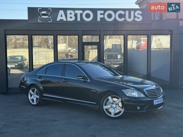 Черный Мерседес С Класс, объемом двигателя 6.21 л и пробегом 88 тыс. км за 20990 $, фото 1 на Automoto.ua