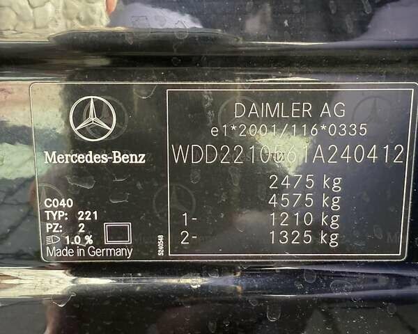 Чорний Мерседес С Клас, об'ємом двигуна 3.5 л та пробігом 243 тис. км за 14000 $, фото 1 на Automoto.ua