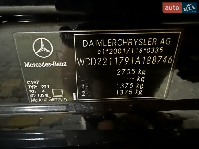 Черный Мерседес С Класс, объемом двигателя 5.98 л и пробегом 150 тыс. км за 35000 $, фото 1 на Automoto.ua