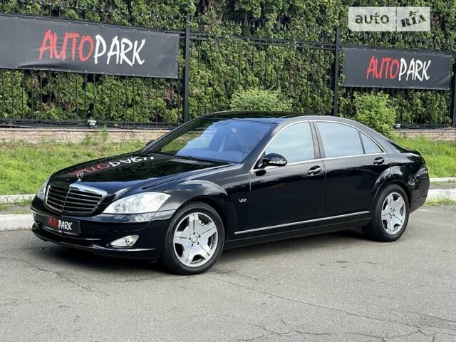Черный Мерседес С Класс, объемом двигателя 5.5 л и пробегом 32 тыс. км за 42300 $, фото 1 на Automoto.ua