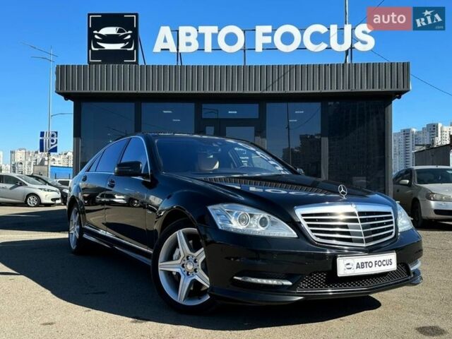 Черный Мерседес С Класс, объемом двигателя 4.7 л и пробегом 127 тыс. км за 24490 $, фото 1 на Automoto.ua