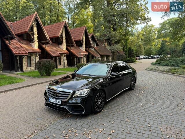Черный Мерседес С Класс, объемом двигателя 4.7 л и пробегом 235 тыс. км за 25900 $, фото 1 на Automoto.ua