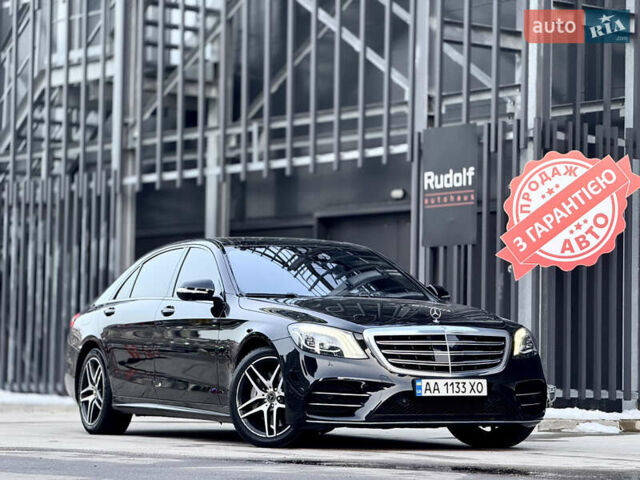 Чорний Мерседес С Клас, об'ємом двигуна 3 л та пробігом 95 тис. км за 60000 $, фото 1 на Automoto.ua