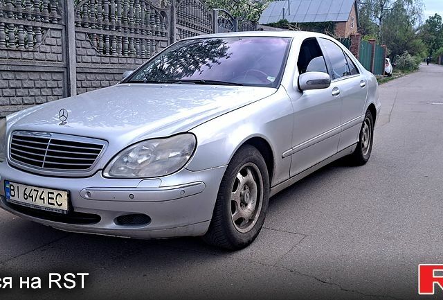 Мерседес С Клас, об'ємом двигуна 3.2 л та пробігом 336 тис. км за 5500 $, фото 1 на Automoto.ua