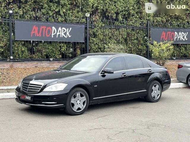 Мерседес С Клас, об'ємом двигуна 5.5 л та пробігом 127 тис. км за 33900 $, фото 1 на Automoto.ua