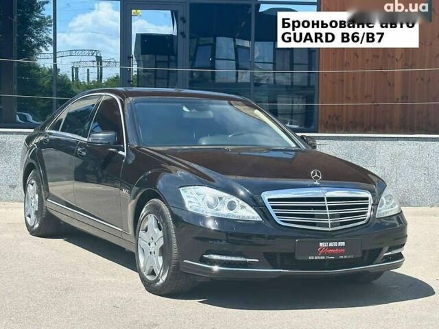 Мерседес С Класс, объемом двигателя 5.5 л и пробегом 125 тыс. км за 29000 $, фото 1 на Automoto.ua