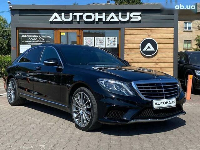 Мерседес С Класс, объемом двигателя 3 л и пробегом 93 тыс. км за 51000 $, фото 1 на Automoto.ua