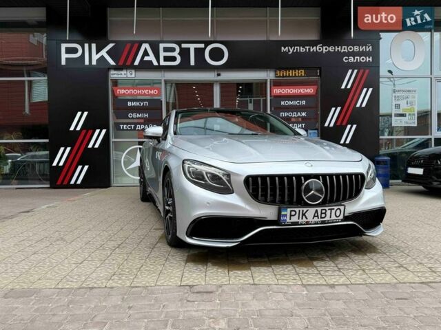 Серый Мерседес С Класс, объемом двигателя 4.7 л и пробегом 95 тыс. км за 55900 $, фото 1 на Automoto.ua