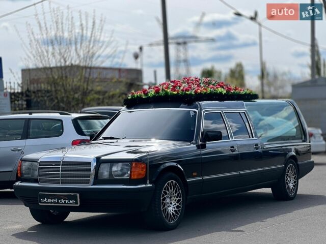 Серый Мерседес С Класс, объемом двигателя 2.96 л и пробегом 75 тыс. км за 9777 $, фото 1 на Automoto.ua