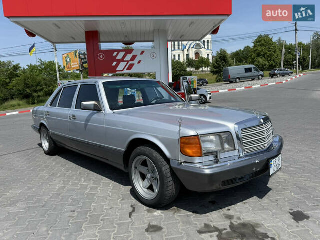 Серый Мерседес С Класс, объемом двигателя 3.5 л и пробегом 240 тыс. км за 16999 $, фото 1 на Automoto.ua