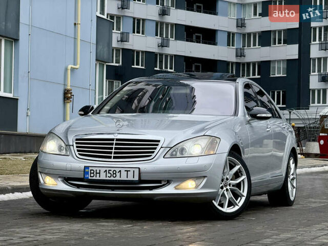 Сірий Мерседес С Клас, об'ємом двигуна 5.5 л та пробігом 235 тис. км за 7999 $, фото 1 на Automoto.ua