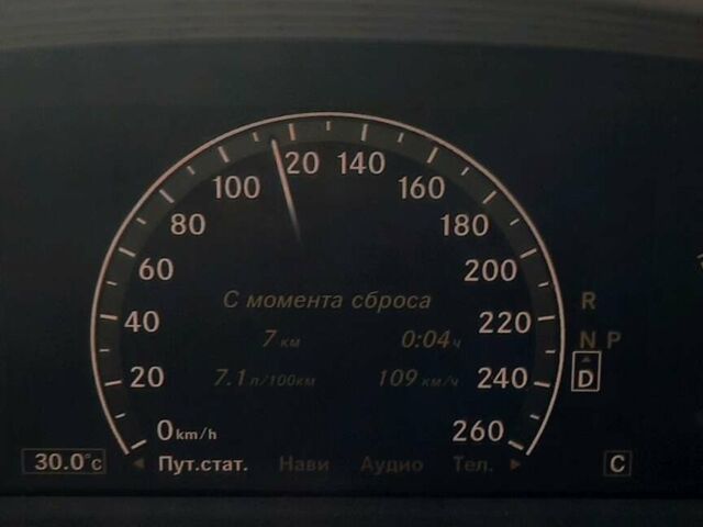 Сірий Мерседес С Клас, об'ємом двигуна 3 л та пробігом 265 тис. км за 12999 $, фото 1 на Automoto.ua