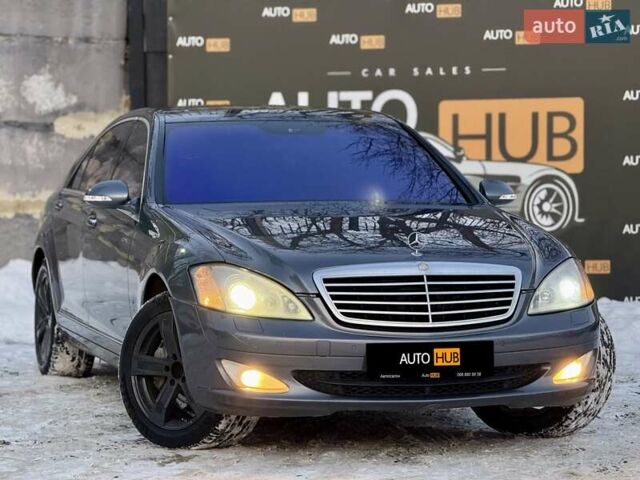 Серый Мерседес С Класс, объемом двигателя 4.66 л и пробегом 325 тыс. км за 9500 $, фото 1 на Automoto.ua