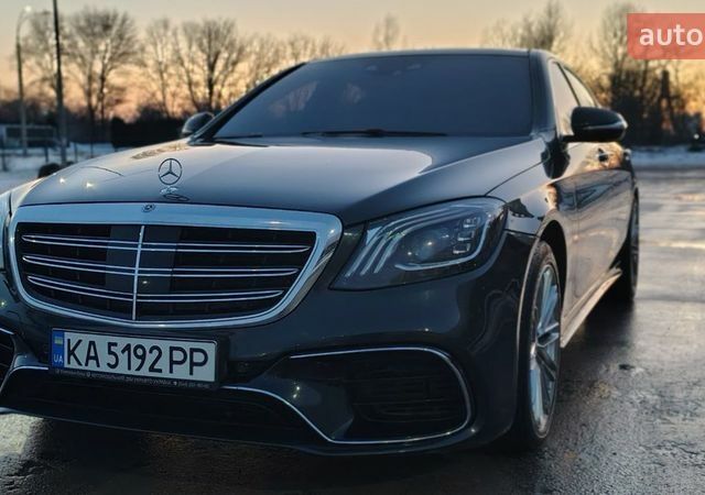 Серый Мерседес С Класс, объемом двигателя 4.66 л и пробегом 110 тыс. км за 39999 $, фото 1 на Automoto.ua