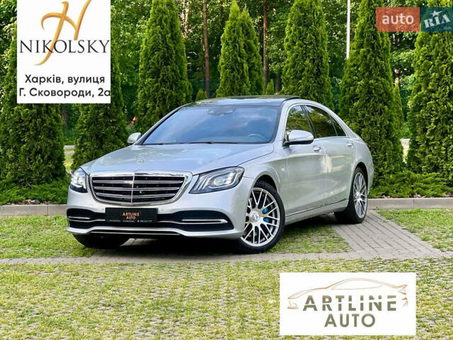 Серый Мерседес С Класс, объемом двигателя 3 л и пробегом 80 тыс. км за 41800 $, фото 1 на Automoto.ua