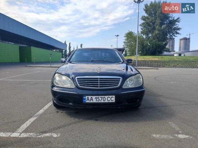 Синий Мерседес С Класс, объемом двигателя 3.2 л и пробегом 347 тыс. км за 3700 $, фото 1 на Automoto.ua