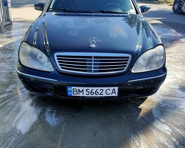 Синий Мерседес С Класс, объемом двигателя 5 л и пробегом 417 тыс. км за 5200 $, фото 1 на Automoto.ua