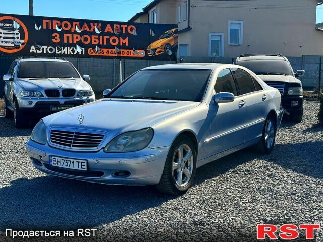 Синій Мерседес С Клас, об'ємом двигуна 3.2 л та пробігом 0 тис. км за 4999 $, фото 1 на Automoto.ua