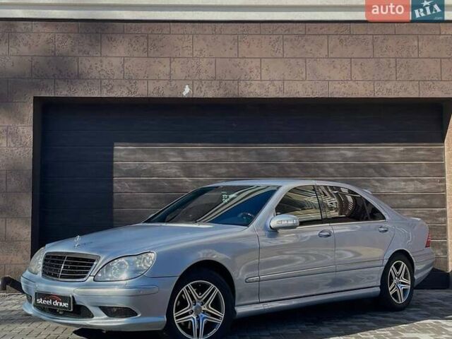 Синий Мерседес С Класс, объемом двигателя 5 л и пробегом 357 тыс. км за 8199 $, фото 1 на Automoto.ua