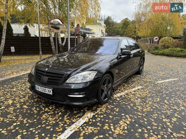 Мерседес С Класс 2008 в Киеве на Automoto.ua Синий Мерседес С Класс, объемом двигателя 5.46 л и пробегом 231 тыс. км за 13900 $, фото 1 на Automoto.ua