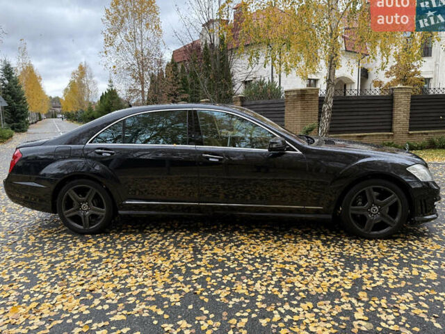 Синій Мерседес С Клас, об'ємом двигуна 5.46 л та пробігом 238 тис. км за 13999 $, фото 1 на Automoto.ua