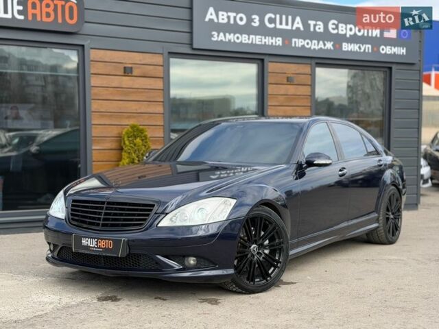 Синий Мерседес С Класс, объемом двигателя 5.46 л и пробегом 320 тыс. км за 11500 $, фото 1 на Automoto.ua