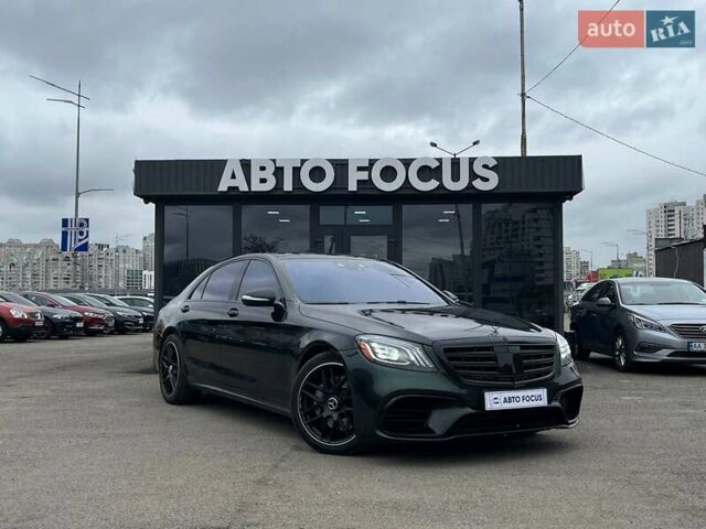 Мерседес С Класс 2018 в Киеве на Automoto.ua Синий Мерседес С Класс, объемом двигателя 3.98 л и пробегом 121 тыс. км за 49990 $, фото 1 на Automoto.ua