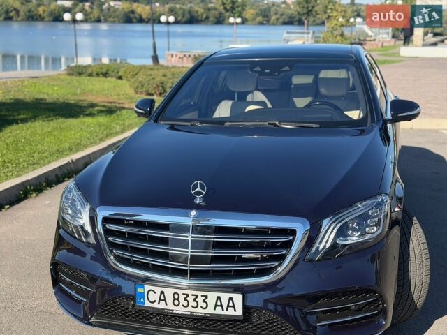 Синій Мерседес С Клас, об'ємом двигуна 3 л та пробігом 44 тис. км за 49500 $, фото 1 на Automoto.ua