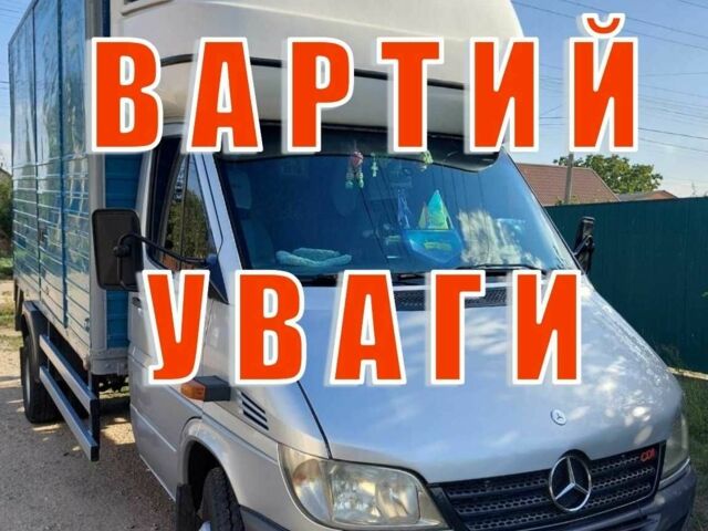 Мерседес Спринтер 616, объемом двигателя 0 л и пробегом 0 тыс. км за 377 $, фото 1 на Automoto.ua