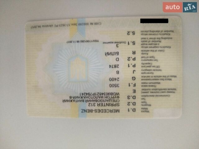 Белый Мерседес Sprinter, объемом двигателя 2.87 л и пробегом 323 тыс. км за 6200 $, фото 1 на Automoto.ua