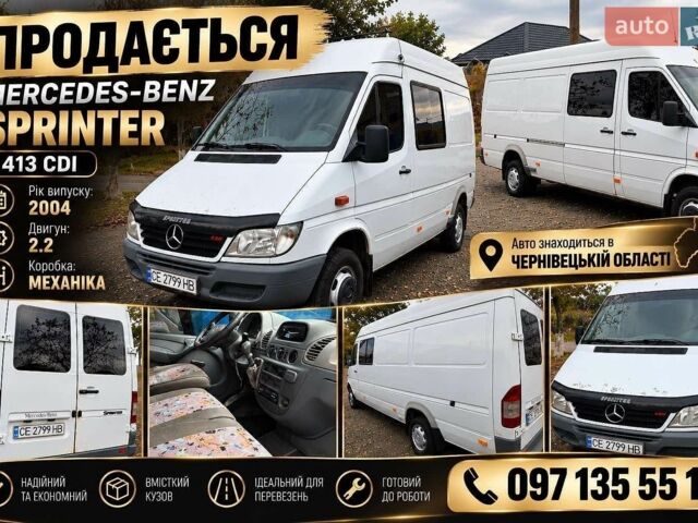 Білий Мерседес Sprinter, об'ємом двигуна 2.15 л та пробігом 445 тис. км за 9999 $, фото 1 на Automoto.ua
