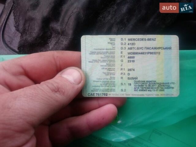 Білий Мерседес Sprinter, об'ємом двигуна 2.9 л та пробігом 540 тис. км за 7000 $, фото 1 на Automoto.ua