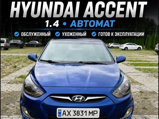 Мерседес Sprinter, об'ємом двигуна 2.2 л та пробігом 200 тис. км за 21900 $, фото 1 на Automoto.ua
