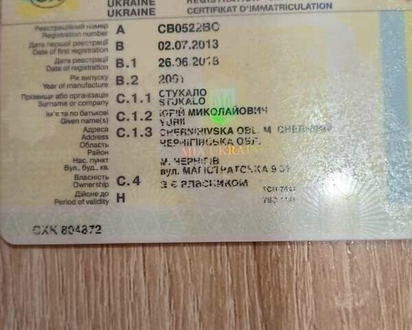 Сірий Мерседес Sprinter, об'ємом двигуна 2.7 л та пробігом 2 тис. км за 12000 $, фото 1 на Automoto.ua